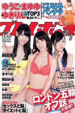 日本黄毛片免费费视频完整版大全